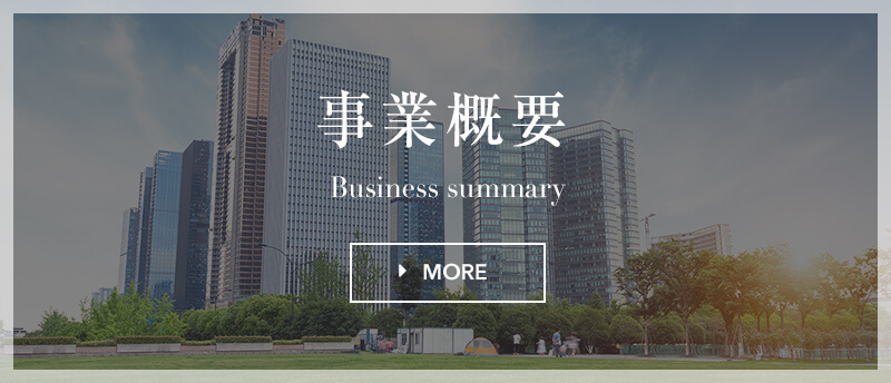 日本相続知財センター®本部 – Just another WordPress site