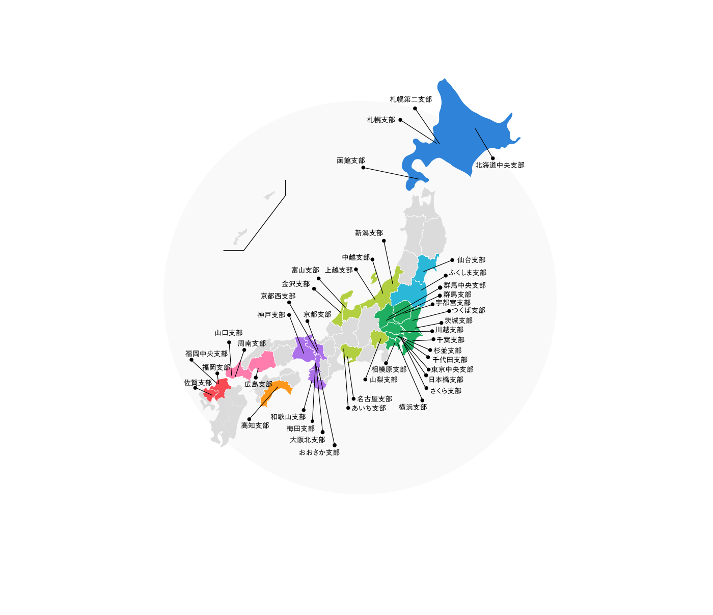 全国支部地図
